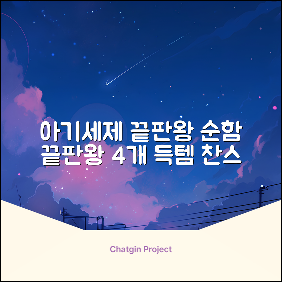 어린숨 알랑 드 베베 액체 세탁세제 본품, 2.5L, 4개 추천 리뷰
